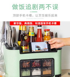 多功能调料盒套装家用组合装厨房用品放佐料调味瓶糖油盐罐收纳盒